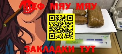гашик Партизанск