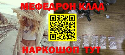 ALPHA-PVP Нягань