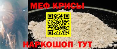 MDMA Premium VHQ Обнинск