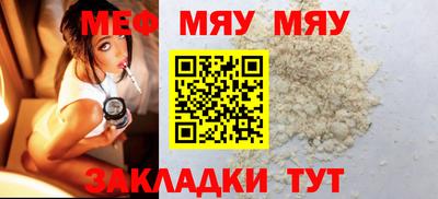 MDMA Premium VHQ Обнинск