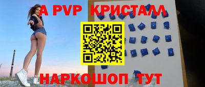 MDMA Premium VHQ Обнинск
