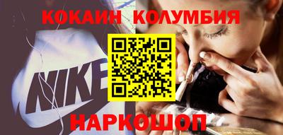 PSILOCYBIN Обь