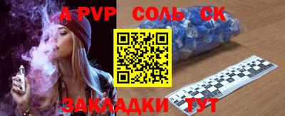 MDMA Premium VHQ Обнинск