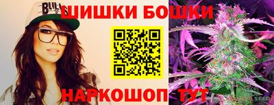 PSILOCYBIN Обь