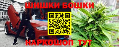 PSILOCYBIN Обь