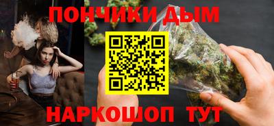 ALPHA-PVP Нягань