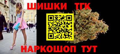 меф VHQ Пенза