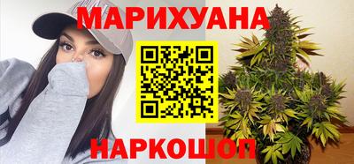 меф VHQ Пенза