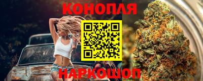 PSILOCYBIN Обь
