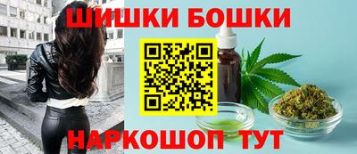 MDMA Premium VHQ Обнинск