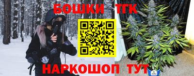 меф VHQ Пенза