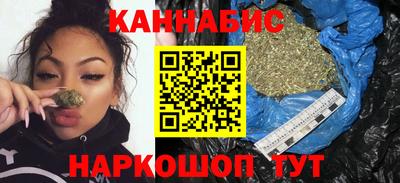 PSILOCYBIN Обь