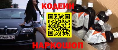 MDMA Premium VHQ Обнинск