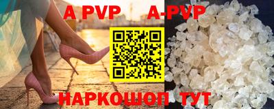 меф VHQ Пенза