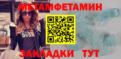 ALPHA-PVP Нягань