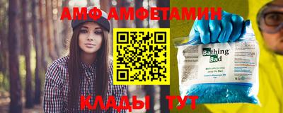 шишки Первоуральск