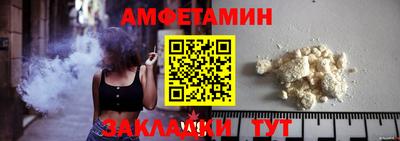 PSILOCYBIN Обь