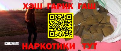 ALPHA-PVP Нягань