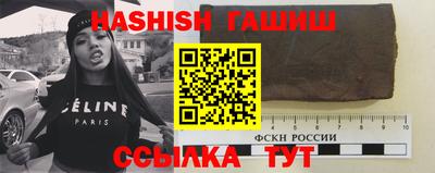 меф VHQ Пенза