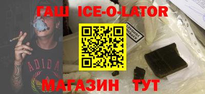 MDMA Premium VHQ Обнинск