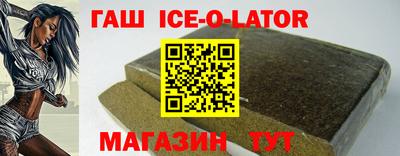 шишки Первоуральск