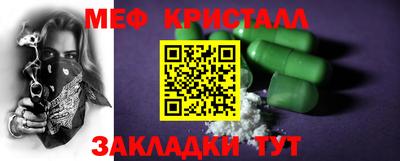 шишки Первоуральск